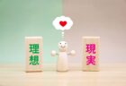 自分で書き換えたい潜在意識のテーマをみつける方法！自己受容の重要性‼