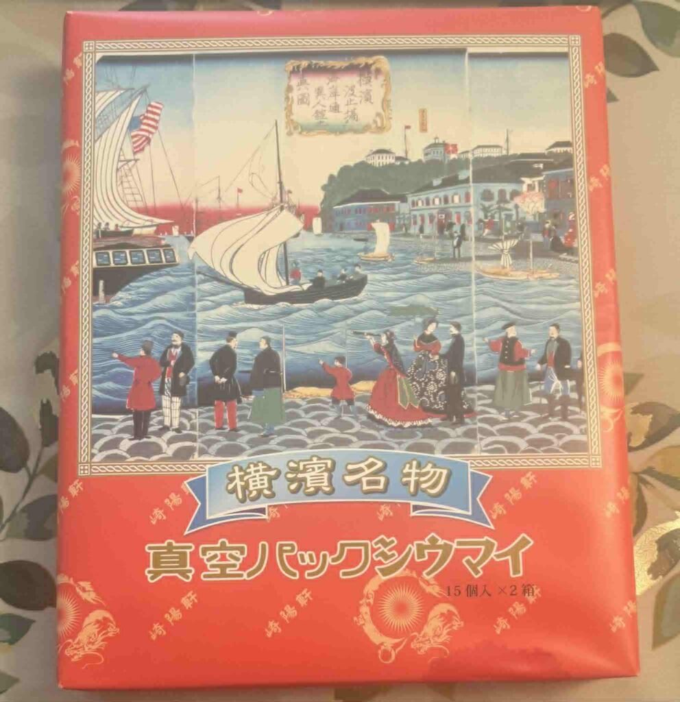 自分の過食は自分一人の秘密ではないと再確認した今日❣