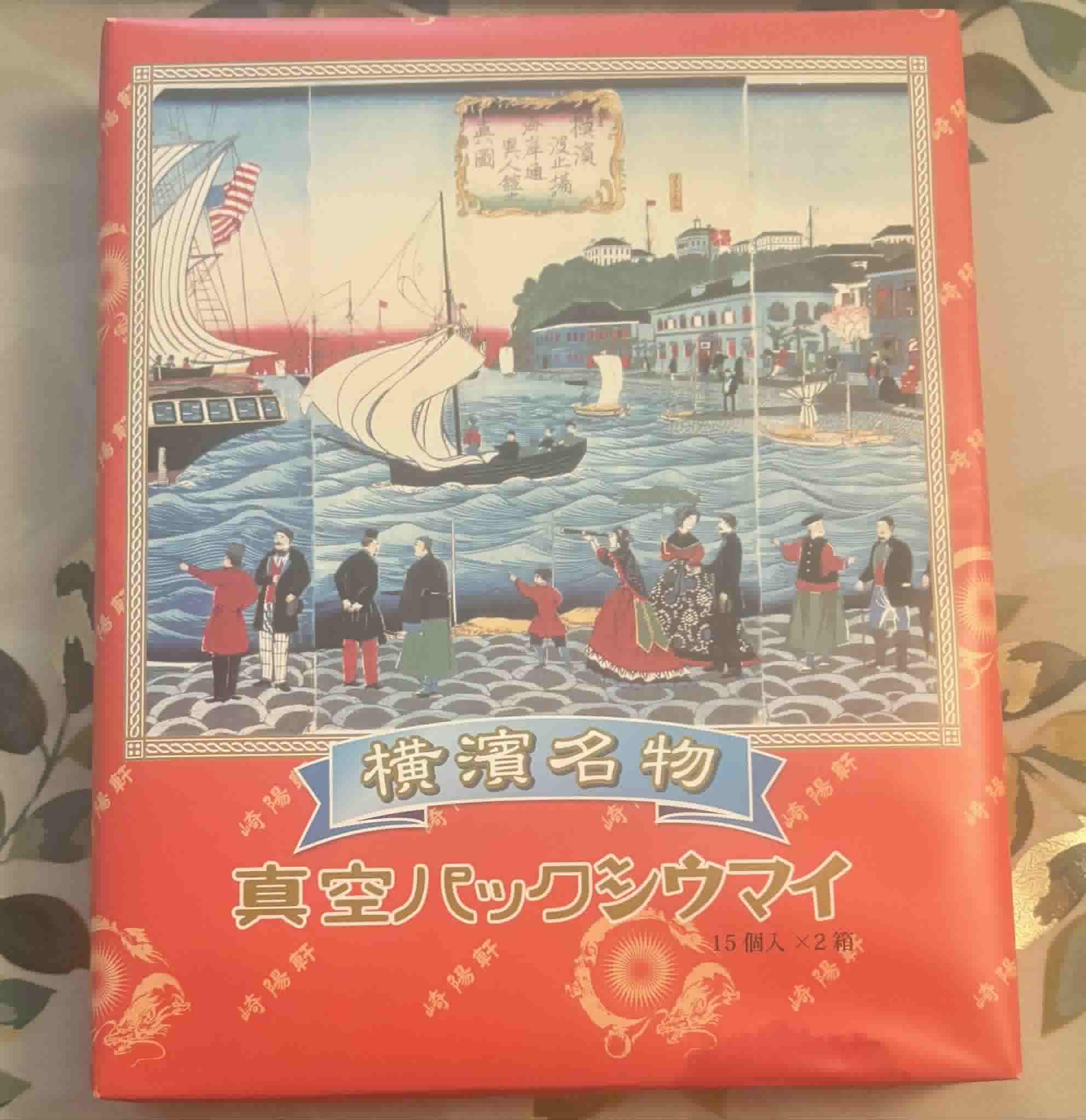 自分の過食は自分一人の秘密ではないと再確認した今日❣