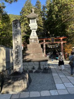 憧れの地！ハプニングを楽しみながらの旅1日目❣