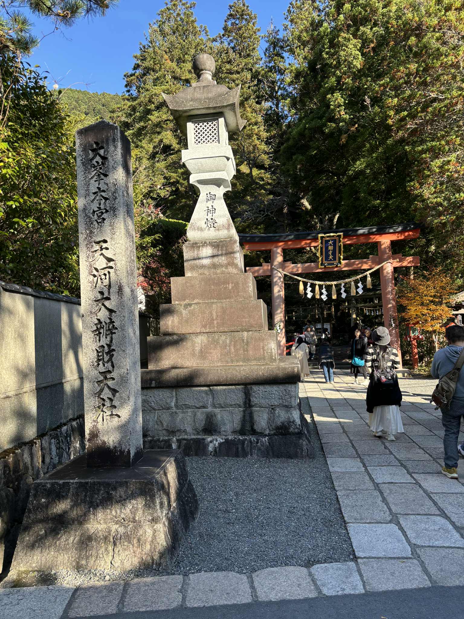 憧れの地！ハプニングを楽しみながらの旅1日目❣