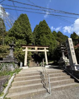趣味の神社参拝・・人のご縁に感謝しながら、命の洗濯をしました！