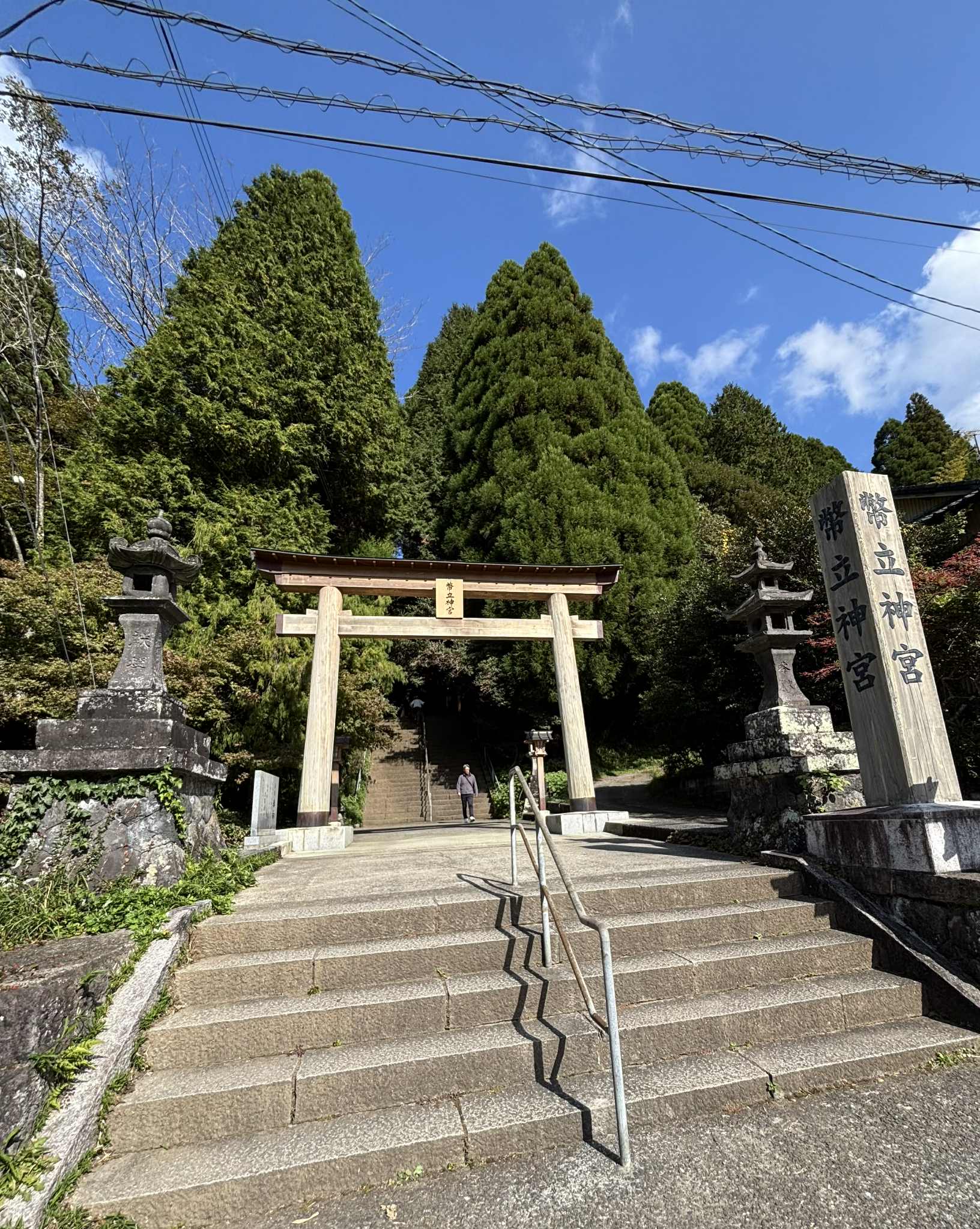 趣味の神社参拝・・人のご縁に感謝しながら、命の洗濯をしました！