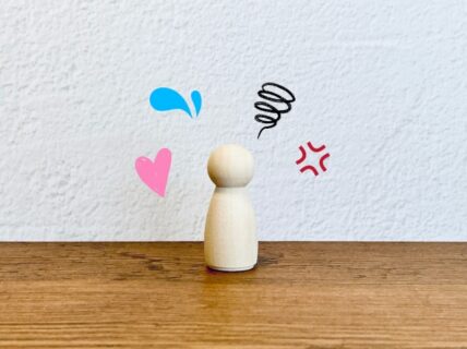 完全な存在の自分に気付けたら、自分を責めずに過ごしていける?