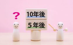 「やりたいことが見つからない」と悩むあなたへ！未来を変える「自分軸」の魔法💕