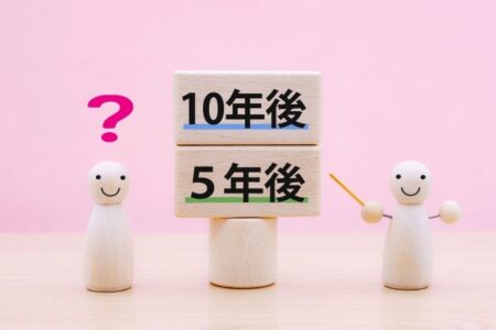 「やりたいことが見つからない」と悩むあなたへ!未来を変える「自分軸」の魔法💕