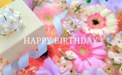誕生日に込められた秘密、ひも解いてみませんか！