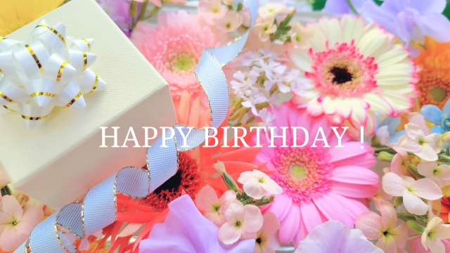 誕生日に込められた秘密、ひも解いてみませんか!